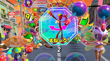 画像ギャラリー No.014のサムネイル画像 / Meta Quest版「サンバDEアミーゴ：バーチャルパーティー」，10月13日に発売決定。MR（複合現実）を生かしたオリジナルモードも搭載