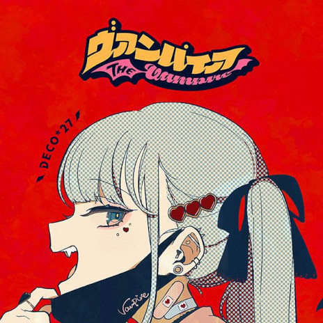 画像ギャラリー No.017のサムネイル画像 / Meta Quest版「サンバDEアミーゴ：バーチャルパーティー」，10月13日に発売決定。MR（複合現実）を生かしたオリジナルモードも搭載
