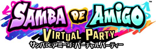 画像ギャラリー No.001のサムネイル画像 / Meta Quest版「サンバDEアミーゴ:バーチャルパーティー」,本日発売。楽曲「ヴァンパイア」が無料で手に入るキャンペーンも