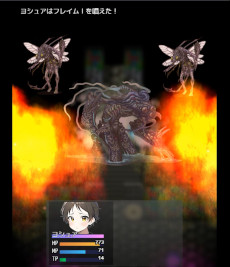 画像ギャラリー No.006のサムネイル画像 / ホラーRPG「僕はマリアの勇者様」，Android版を無料配信開始。姉の“マリア”を救うため，7歳の少年“ヨシュア”が不気味な世界を探索する