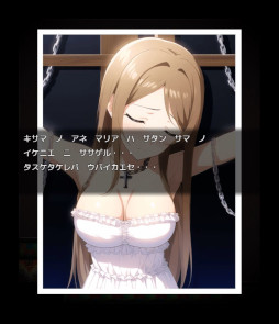 画像ギャラリー No.010のサムネイル画像 / ホラーRPG「僕はマリアの勇者様」，Android版を無料配信開始。姉の“マリア”を救うため，7歳の少年“ヨシュア”が不気味な世界を探索する