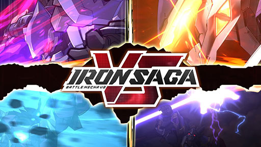 画像ギャラリー No.001のサムネイル画像 / 新作ロボ格ゲー「アイアンサーガVS」,Steamで本日発売。アイアンサーガ機体だけでなく,マジンガーZやゲッターロボ,ダンクーガなどが参戦