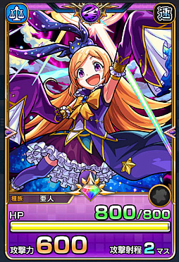 画像ギャラリー No.012のサムネイル画像 / モンストシリーズ最新作，スマホ向けカードバトル型ボードゲーム「ゴールドラッシュバトラー」，7月4日配信決定