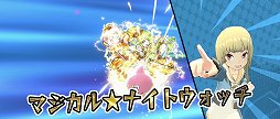 画像ギャラリー No.008のサムネイル画像 / ボドゲ+カードが融合した「ゴールドラッシュバトラー」の“カードゲーム部分”を深堀り。自慢のデッキでコインを奪え!【PR】