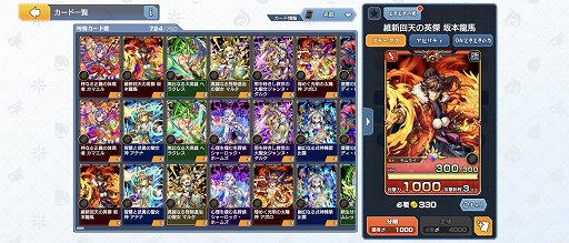 画像ギャラリー No.012のサムネイル画像 / 「ゴールドラッシュバトラー」,デッキ構築の軸になる強力なカードを把握して,正式サービスに乗り込め!【PR】
