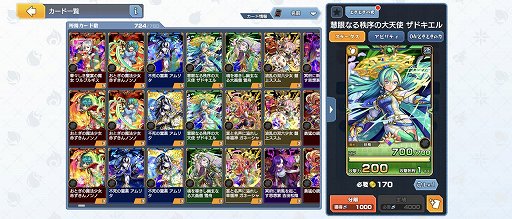 画像ギャラリー No.014のサムネイル画像 / 「ゴールドラッシュバトラー」,デッキ構築の軸になる強力なカードを把握して,正式サービスに乗り込め!【PR】