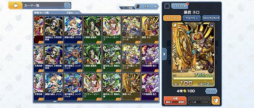 画像ギャラリー No.015のサムネイル画像 / 「ゴールドラッシュバトラー」,デッキ構築の軸になる強力なカードを把握して,正式サービスに乗り込め!【PR】