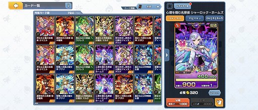 画像ギャラリー No.016のサムネイル画像 / 「ゴールドラッシュバトラー」,デッキ構築の軸になる強力なカードを把握して,正式サービスに乗り込め!【PR】