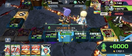 画像ギャラリー No.017のサムネイル画像 / 「ゴールドラッシュバトラー」,デッキ構築の軸になる強力なカードを把握して,正式サービスに乗り込め!【PR】
