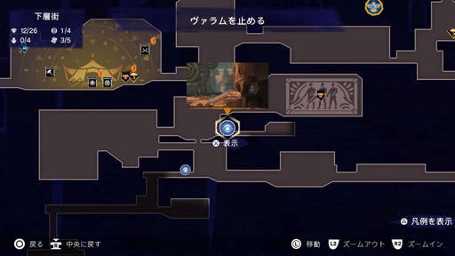 画像ギャラリー No.009のサムネイル画像 / 発達障害やトラウマに,ゲームはどう対応できるのか? 「頭と心のアクセシビリティ」の可能性を,「プリンス オブ ペルシャ」「Dead Space」から考える