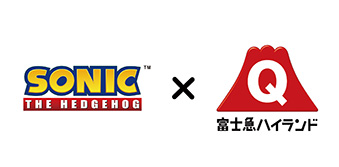 画像ギャラリー No.001のサムネイル画像 / 「ソニック」シリーズ×富士急ハイランドのコラボイベント，9月27日にスタート