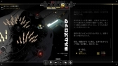画像ギャラリー No.029のサムネイル画像 / 2025年,PS5でめちゃインディーゲームをプレイした。そして考えた――“プレイステーションでインディーゲームを遊ぶ”ということを