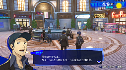 画像ギャラリー No.038のサムネイル画像 / 「ペルソナ3 リロード」,アイギスやコロマルたちの新戦闘服アートや,新たなペルソナを生み出せるベルベットルームなどの情報が公開に