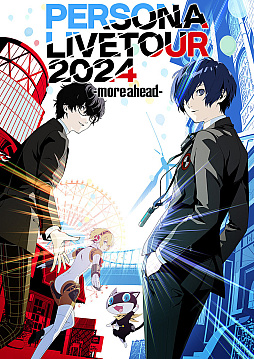 画像ギャラリー No.001のサムネイル画像 / 「ペルソナ」音楽ライブ「PERSONA LIVE TOUR 2024 -more ahead-」開催決定。5月31日大阪,6月7日・8日横浜,今秋台湾で実施