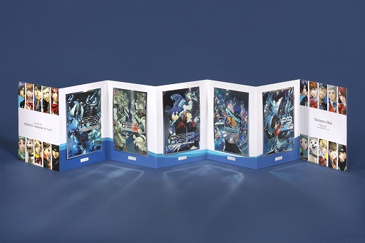 画像ギャラリー No.010のサムネイル画像 / 「ペルソナ3 リロード」をはじめ「ペルソナ3」シリーズの情報が満載。ペルソナマガジン最新号，本日刊行