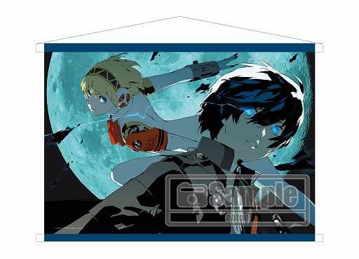 画像ギャラリー No.015のサムネイル画像 / 「ペルソナ3 リロード」をはじめ「ペルソナ3」シリーズの情報が満載。ペルソナマガジン最新号，本日刊行