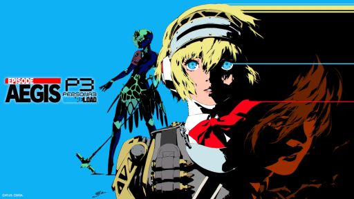 画像ギャラリー No.001のサムネイル画像 / 「ペルソナ3 リロード」のDLC第3弾「エピソードアイギス」，副島成記氏によるスペシャルアートを公開
