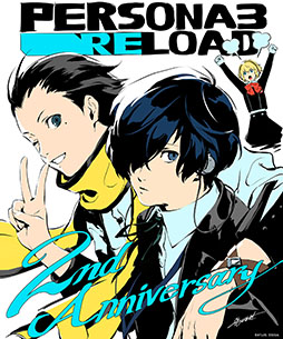 画像ギャラリー No.001のサムネイル画像 / 「ペルソナ3 リロード」,発売2周年を記念した記念イラストが公開に。バンド「ずっと真夜中でいいのに。」とのタイアップも