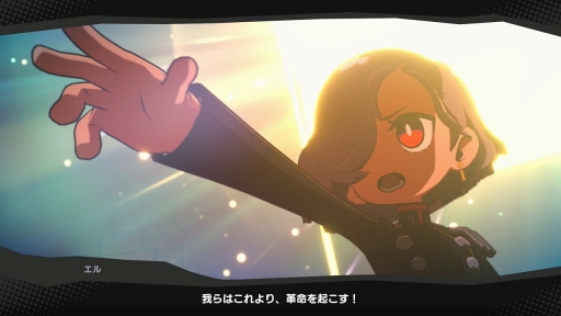 画像ギャラリー No.015のサムネイル画像 / ［プレイレポ］「ペルソナ5 タクティカ」は，“考える楽しさ”をじっくり味わえるバトルが魅力。パズルを解くような感覚も新しいペルソナ最新作