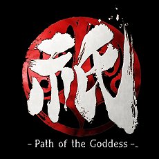 画像ギャラリー No.018のサムネイル画像 / カプコンの新規タイトル「Kunitsu-Gami: Path of the Goddess」はPC，PS5，Xboxで展開。魑魅魍魎と人々の伝承絵巻が紡がれる
