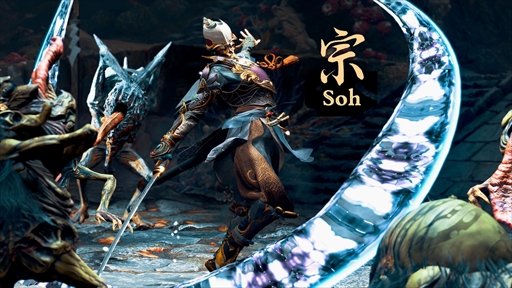 画像ギャラリー No.004のサムネイル画像 / ［インタビュー］「祇：Path of the Goddess」では新しいゲーム体験がプレイヤーを待つ。平林良章Pと川田脩壱Dに気になる質問をぶつけてきた