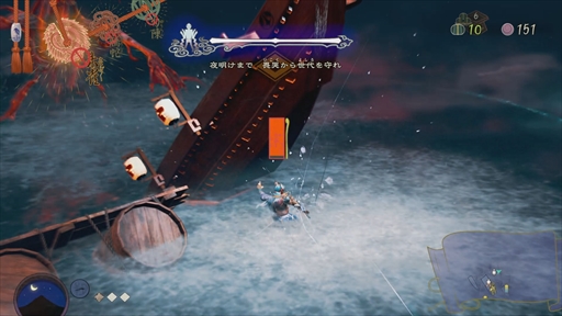 画像ギャラリー No.018のサムネイル画像 / 「祇：Path of the Goddess」メディア向け試遊会レポート。アクションとストラテジーが融合したシステムで，不気味な妖怪と戦う意欲作