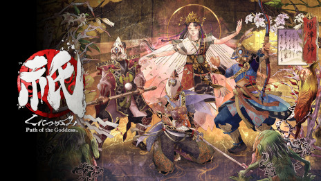 画像ギャラリー No.001のサムネイル画像 / 「祇：Path of the Goddess」，メイキング映像第4弾「御菓子編」を公開。初セールと，それを記念するSNSキャンペーンも実施中
