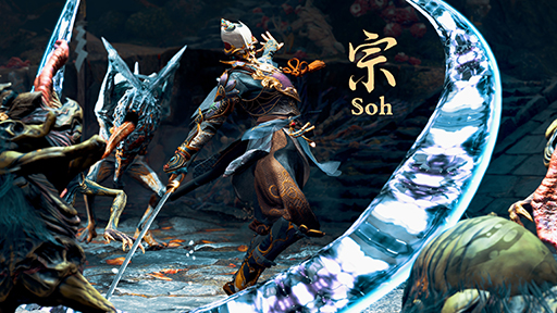 画像ギャラリー No.009のサムネイル画像 / 「祇：Path of the Goddess」，エクストラコンテンツ「畏界遷宮（いかいせんぐう）」の情報を公開