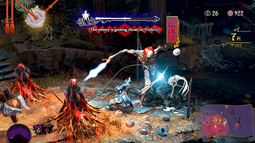 画像ギャラリー No.020のサムネイル画像 / 「祇：Path of the Goddess」，エクストラコンテンツ「畏界遷宮（いかいせんぐう）」の情報を公開
