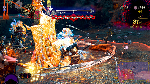 画像ギャラリー No.023のサムネイル画像 / 「祇：Path of the Goddess」，エクストラコンテンツ「畏界遷宮（いかいせんぐう）」の情報を公開