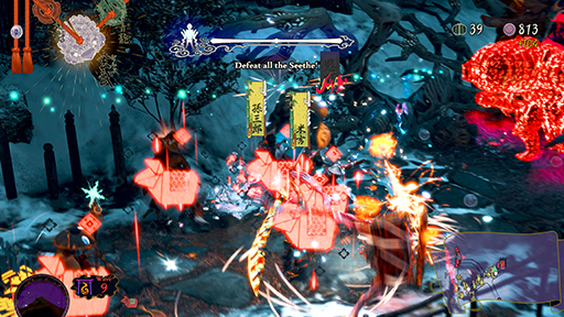 画像ギャラリー No.025のサムネイル画像 / 「祇：Path of the Goddess」，エクストラコンテンツ「畏界遷宮（いかいせんぐう）」の情報を公開