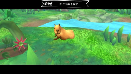 画像ギャラリー No.024のサムネイル画像 / かわいいカピバラ! めずらしいちょうちょ! 「フラッターアウェイ」で,アマゾン熱帯雨林での癒しの旅を満喫