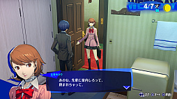 画像ギャラリー No.017のサムネイル画像 / 「ペルソナ3 リロード」，PS5/PS4/Steamも発売決定。6月15日には“一夜限りのスペシャルTVCM”が放送に