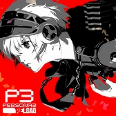 画像ギャラリー No.003のサムネイル画像 / 「ペルソナ3 リロード」「ペルソナ5 タクティカ」「十三機兵防衛圏」が対象のセールを実施中。アトラスタイトルのセール情報サイトがオープン