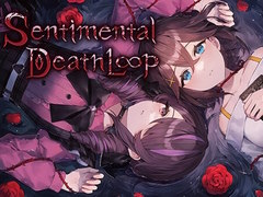 【今週のモチベ】親友に殺され続けるADV「センチメンタルデスループ」や，モンストのスピンオフ「ゴールドラッシュバトラー」がリリースされる 2023年7月3日〜7月9日