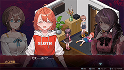 画像ギャラリー No.003のサムネイル画像 / メンヘラ女子に何度も殺される死のループからの脱出を目指すADV「センチメンタルデスループ」発表。Switch版が7月6日，PC版は今夏発売