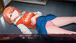 画像ギャラリー No.009のサムネイル画像 / メンヘラ女子に何度も殺される死のループからの脱出を目指すADV「センチメンタルデスループ」発表。Switch版が7月6日，PC版は今夏発売