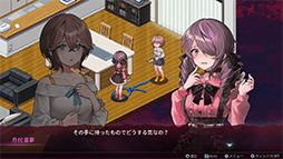 画像ギャラリー No.003のサムネイル画像 / Steam版「センチメンタルデスループ」本日配信開始。ローンチセールとして8月4日3：00まで10％オフ