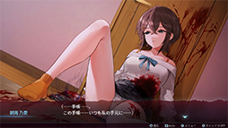 画像ギャラリー No.005のサムネイル画像 / Steam版「センチメンタルデスループ」本日配信開始。ローンチセールとして8月4日3：00まで10％オフ