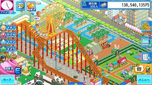 画像ギャラリー No.001のサムネイル画像 / 遊園地経営シミュレーション「ゆうえんち夢物語」のSteam版が本日発売へ。7月3日まではリリース記念セールで10%オフ