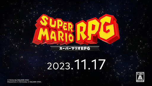 画像ギャラリー No.001のサムネイル画像 / 「スーパーマリオRPG」のリメイク版が11月17日にリリース。ジーノやマロ，ドソキーユングなどが最新グラフィックスで登場