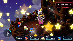 画像ギャラリー No.030のサムネイル画像 / 「スーパーマリオRPG」のリメイク版が11月17日にリリース。ジーノやマロ，ドソキーユングなどが最新グラフィックスで登場