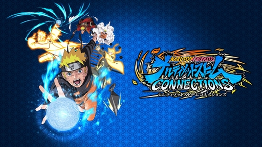 画像ギャラリー No.017のサムネイル画像 / 【今週のモチベ】リメイク版「スーパーマリオRPG」や「ペルソナ5 タクティカ」が発売される 2023年11月13日〜11月19日