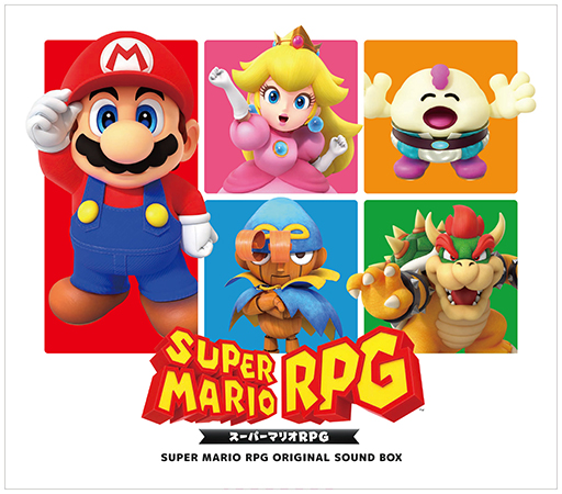 画像ギャラリー No.003のサムネイル画像 / 「スーパーマリオRPG」アナログレコード&サウンドトラックを発売。「Original Sound Box」にはスーパーファミコン版の楽曲も収録