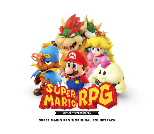 画像ギャラリー No.004のサムネイル画像 / 「スーパーマリオRPG」アナログレコード&サウンドトラックを発売。「Original Sound Box」にはスーパーファミコン版の楽曲も収録