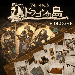 画像ギャラリー No.025のサムネイル画像 / 「ドラゴンクエストモンスターズ３ 魔族の王子とエルフの旅」がセールに初登場。スクウェア・エニックス，GWセールを開催中