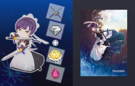 画像ギャラリー No.018のサムネイル画像 / Switch「FREDERICA（フレデリカ）」，ダウンロード版の予約受付を開始。10月16日まで10％オフで購入できる