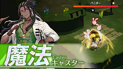 画像ギャラリー No.004のサムネイル画像 / 「FREDERICA」の初見プレイにゴー☆ジャス動画さんと,k4senさんが挑戦する実況配信を実施。ゲーム内容を2分で紹介する最新映像も公開