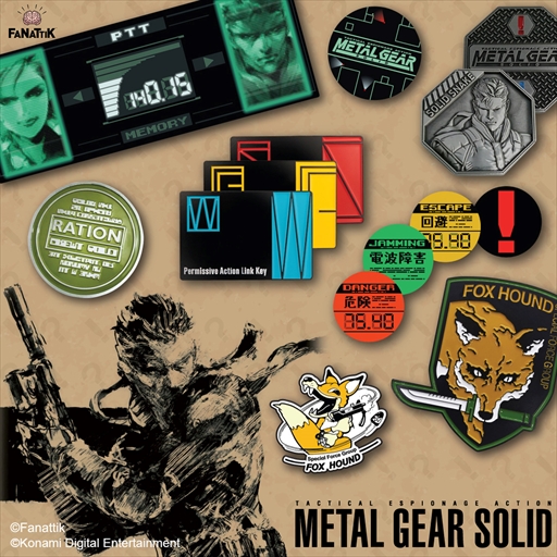 画像ギャラリー No.031のサムネイル画像 / 「METAL GEAR SOLID: MASTER COLLECTION Vol.1」は10月24日に発売。初代「METAL GEAR」などの7作品+αを収録