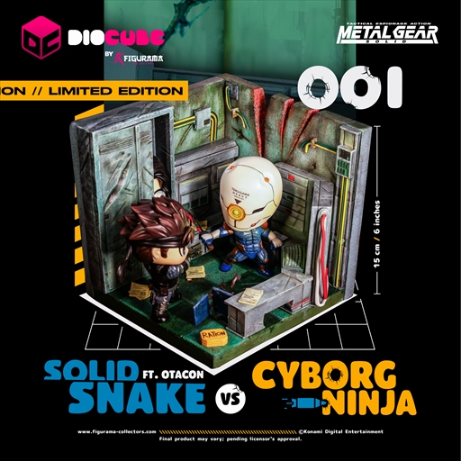 画像ギャラリー No.032のサムネイル画像 / 「METAL GEAR SOLID: MASTER COLLECTION Vol.1」は10月24日に発売。初代「METAL GEAR」などの7作品+αを収録